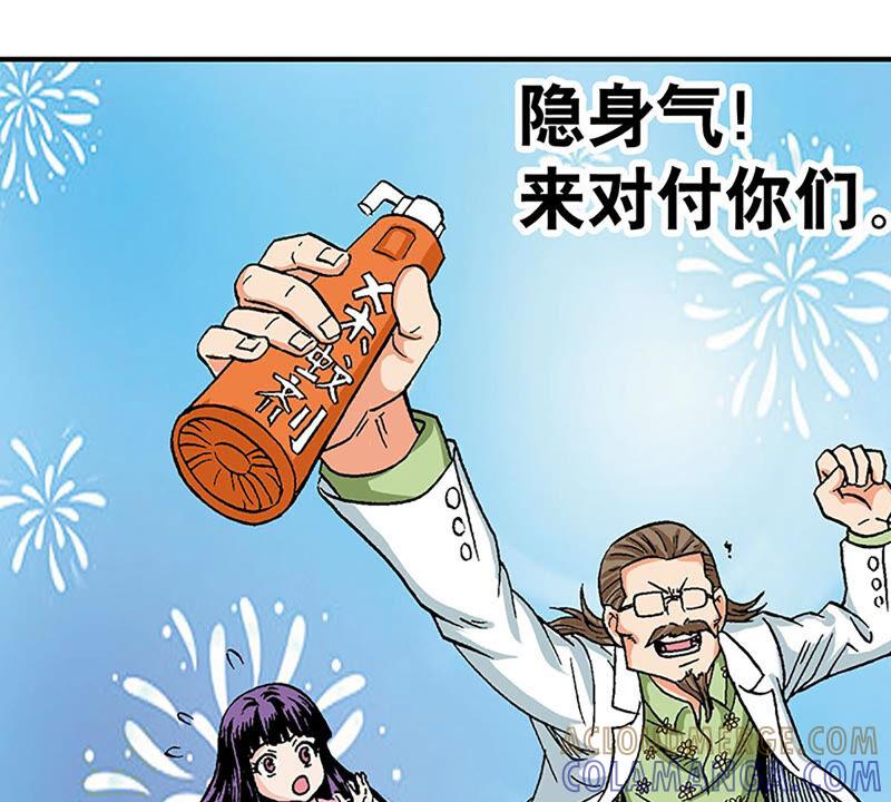 第55页
