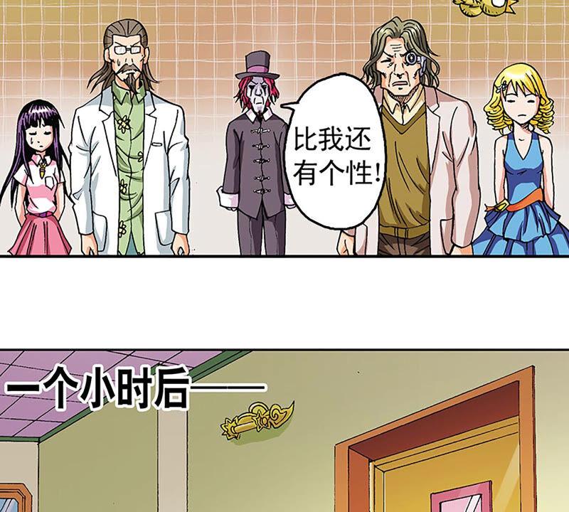 第39页