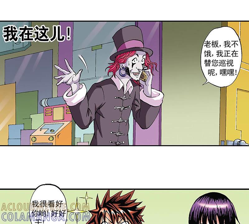 第49页