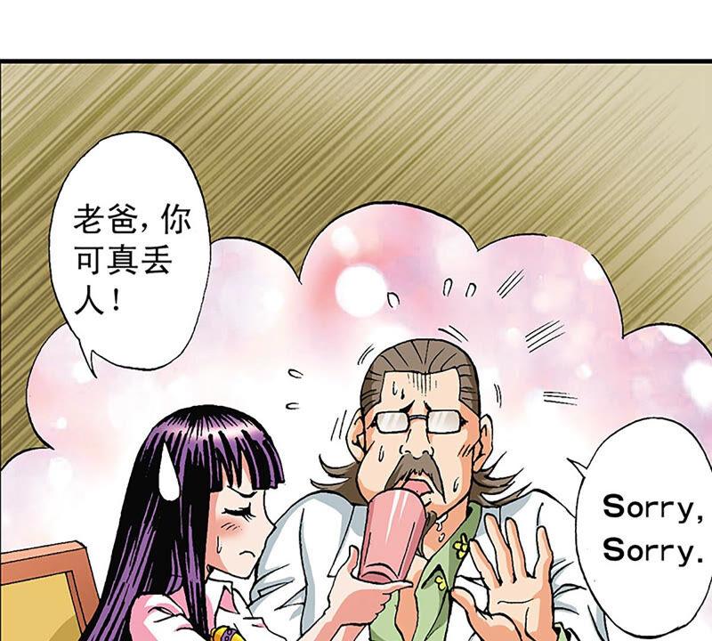 第56页