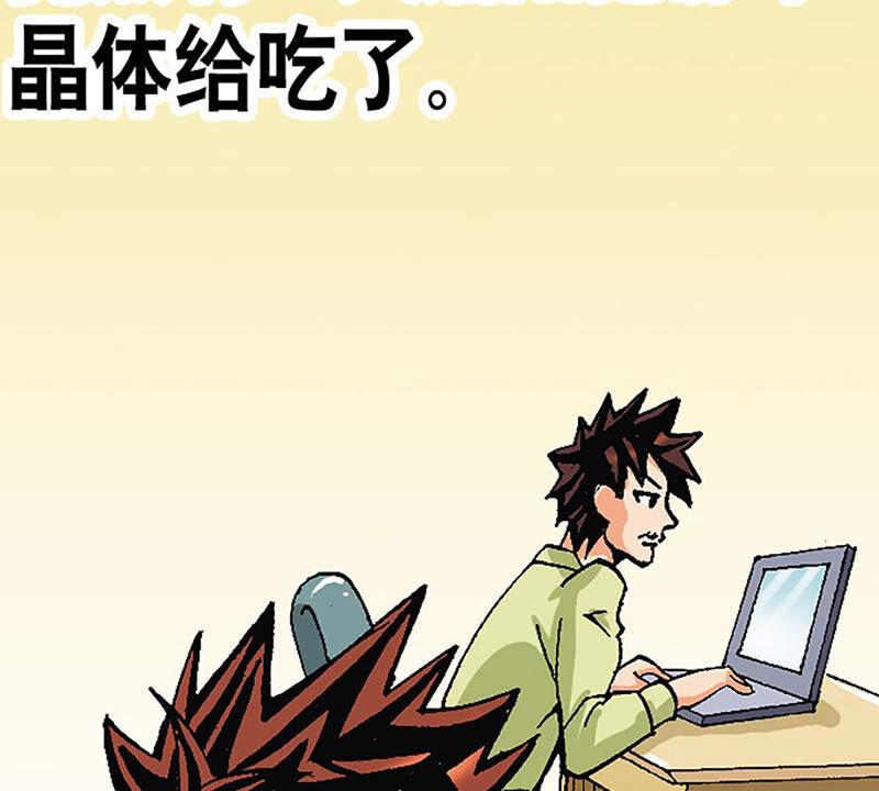 第81页