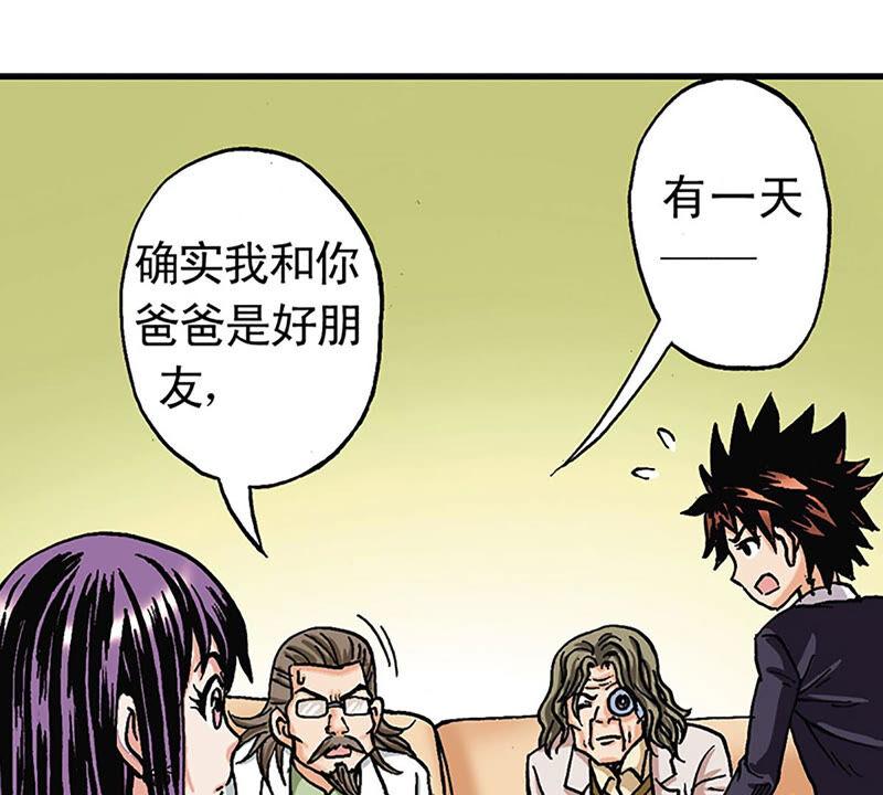 第57页