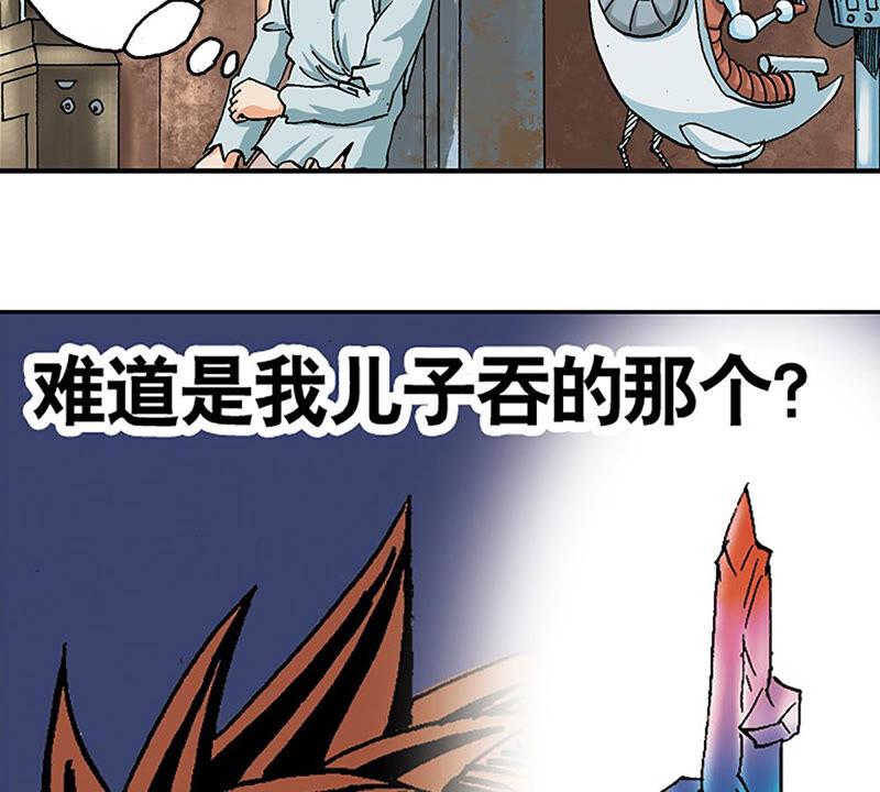 第84页