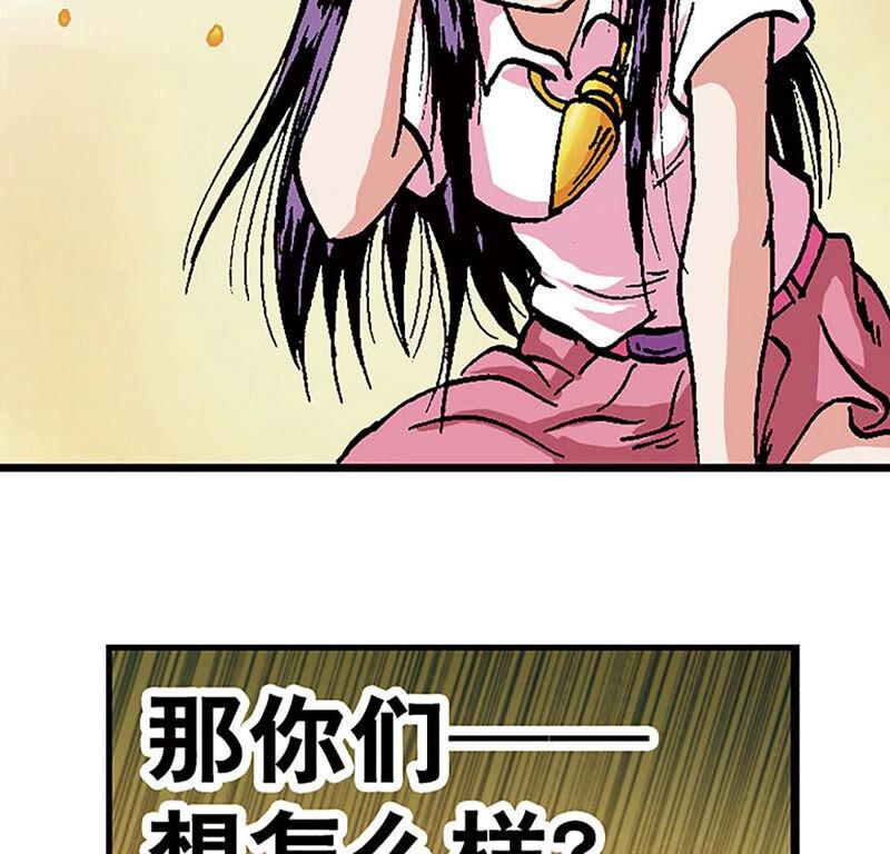 第66页