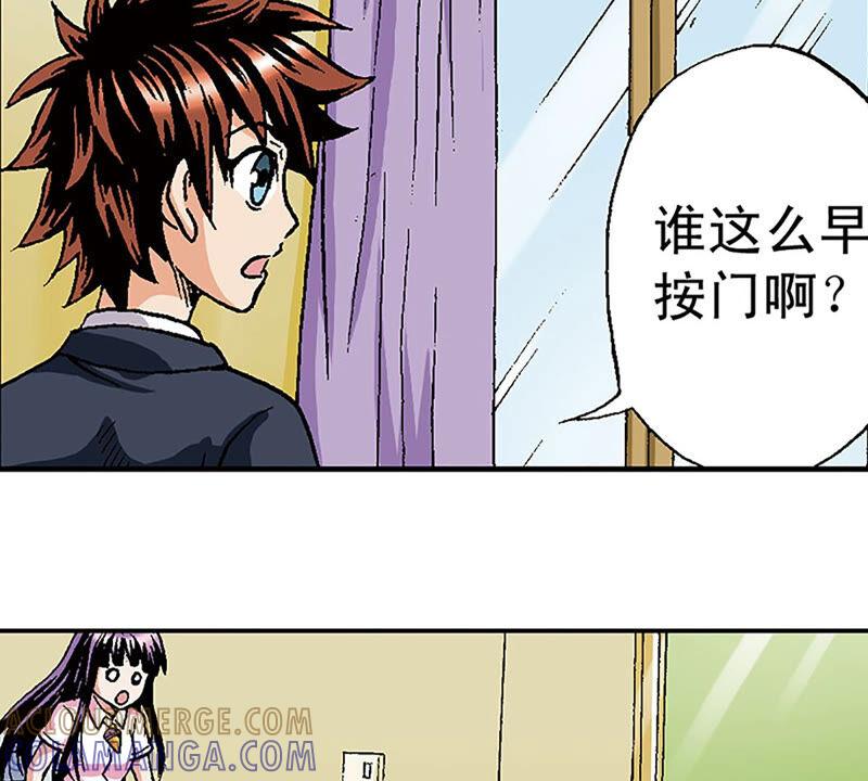 第85页