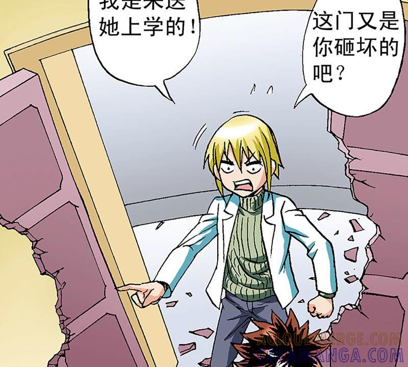 第89页