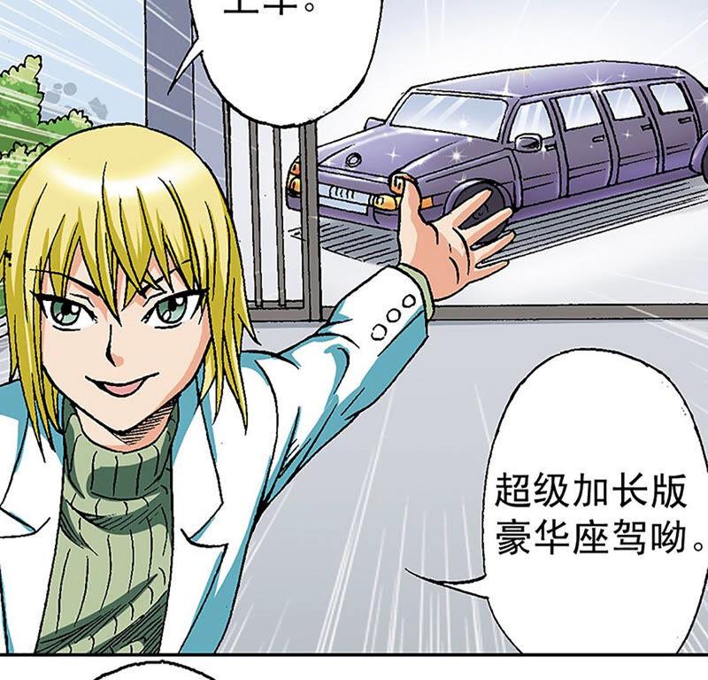 第96页