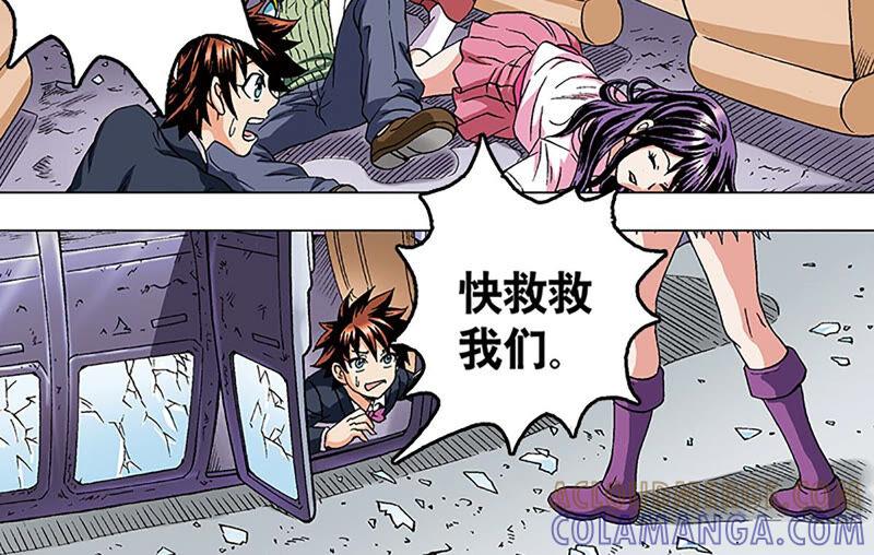 第34页
