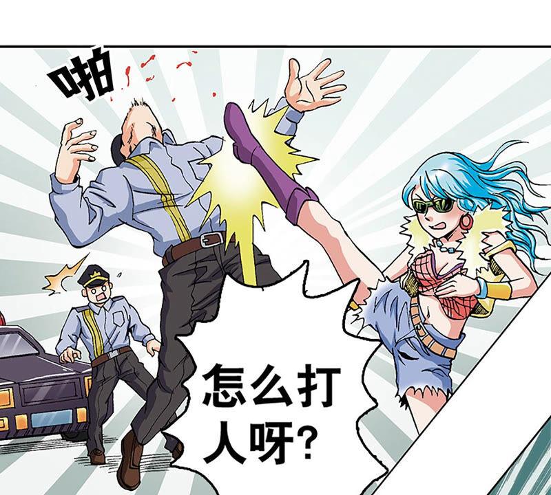 第48页
