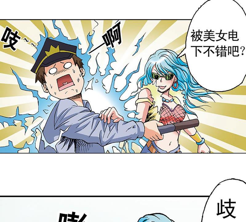 第54页