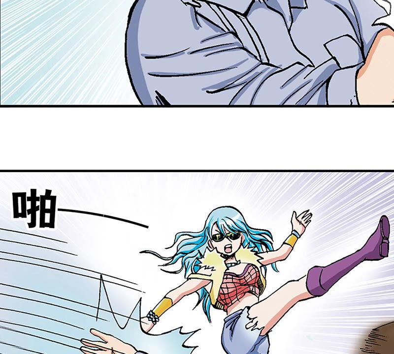 第59页