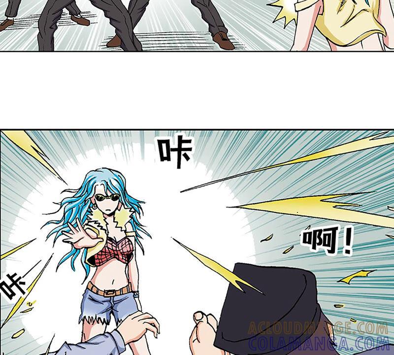 第61页