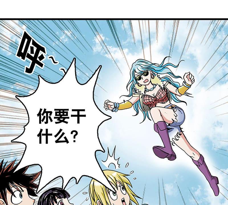 第69页