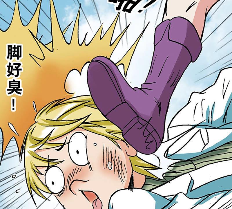 第72页