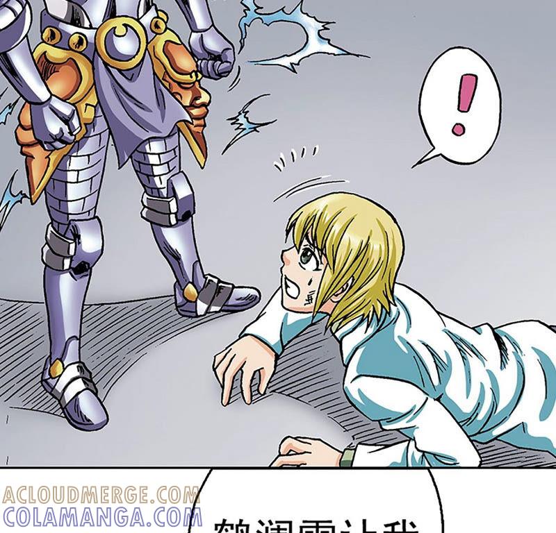 第76页