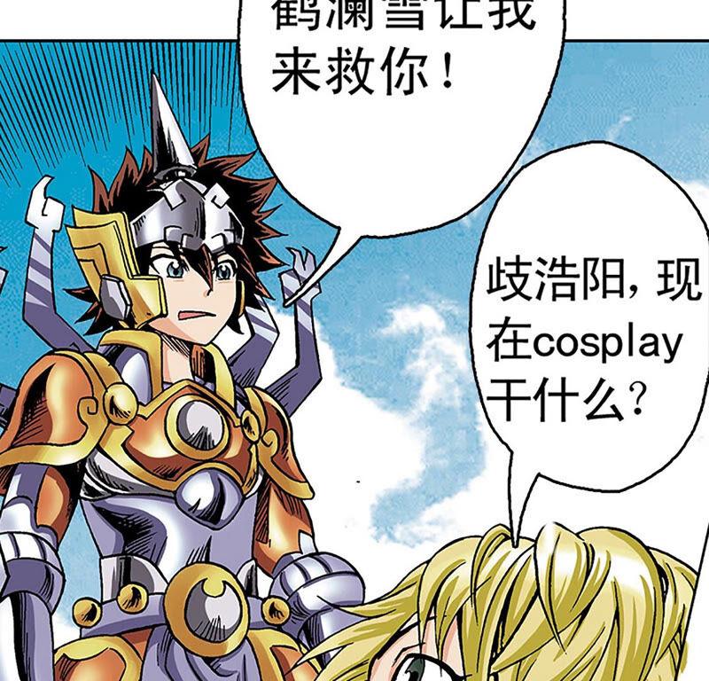 第77页