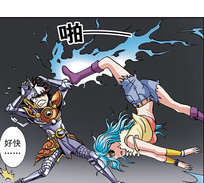 第81页