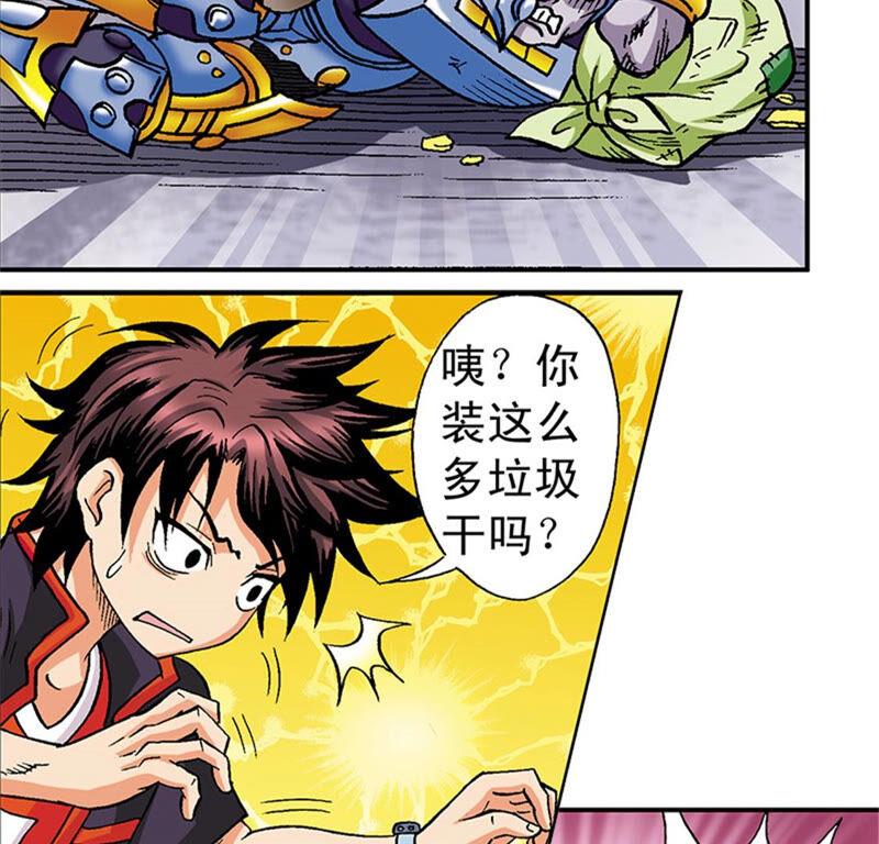 第39页
