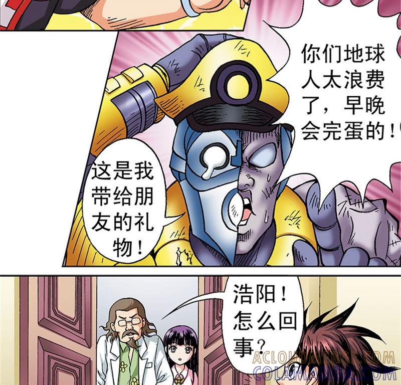 第40页