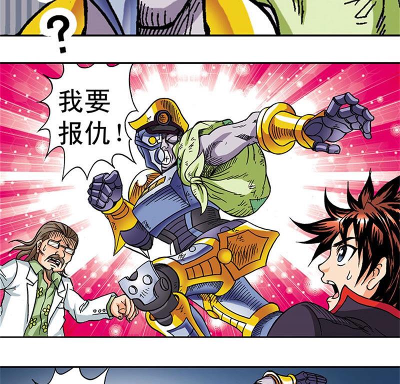 第47页