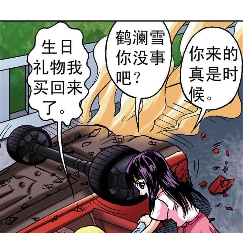 第59页