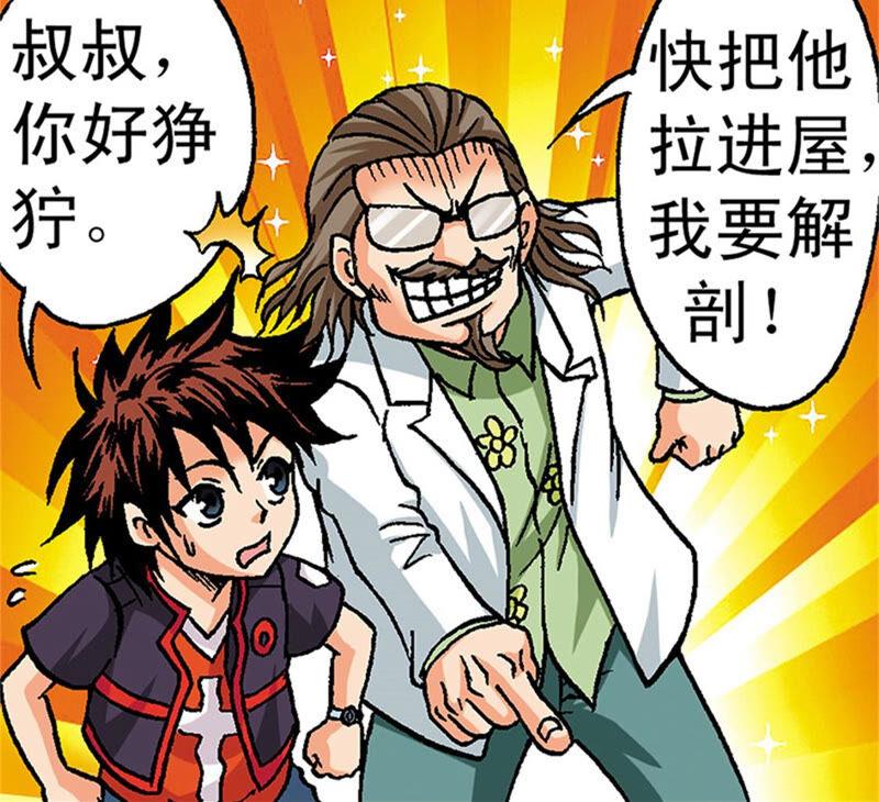 第62页