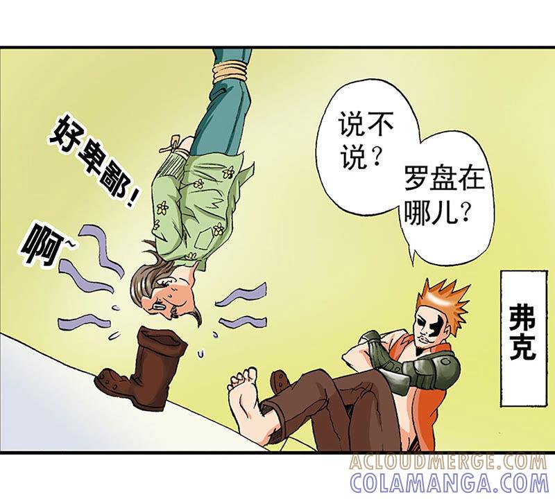 第43页