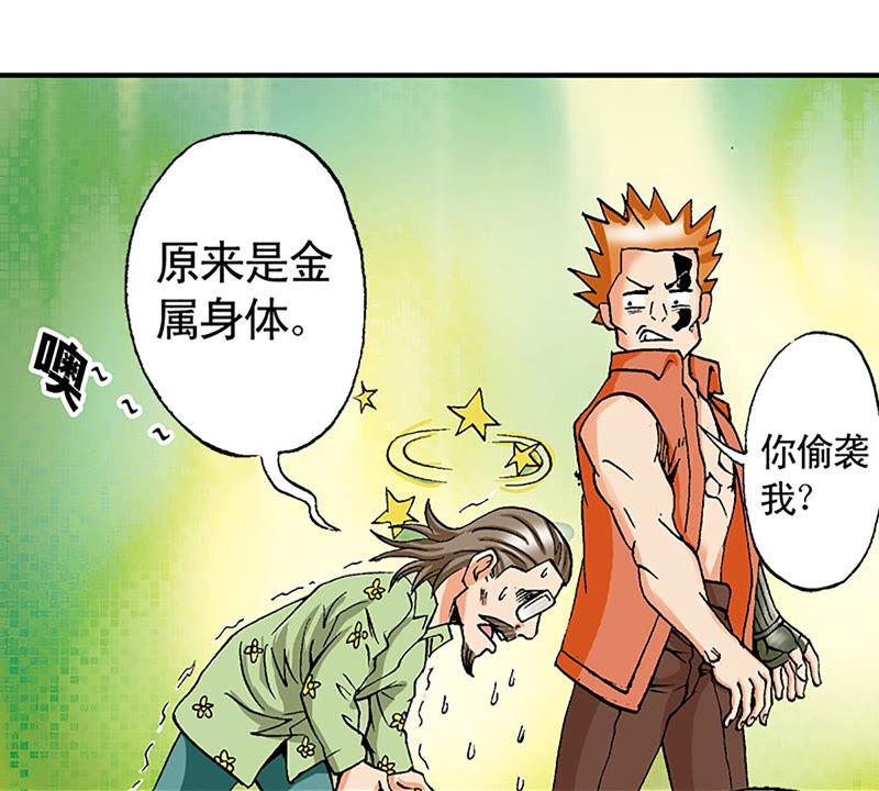 第66页