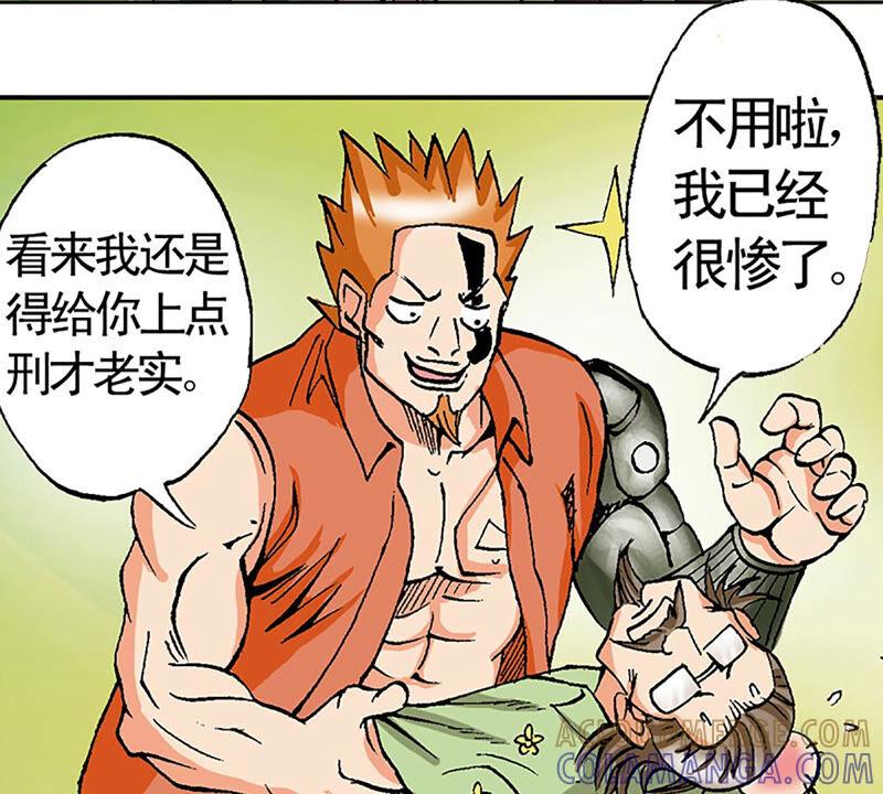 第67页
