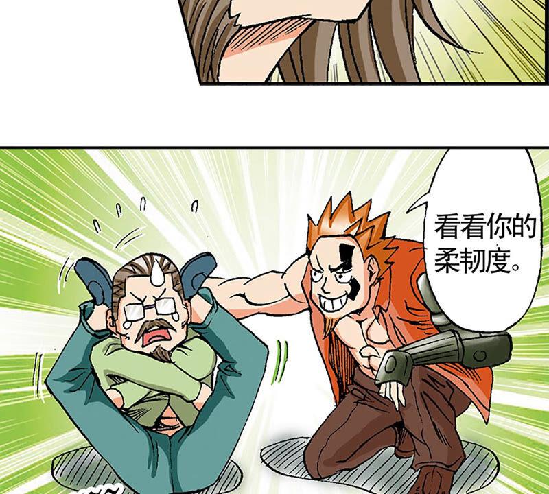 第69页