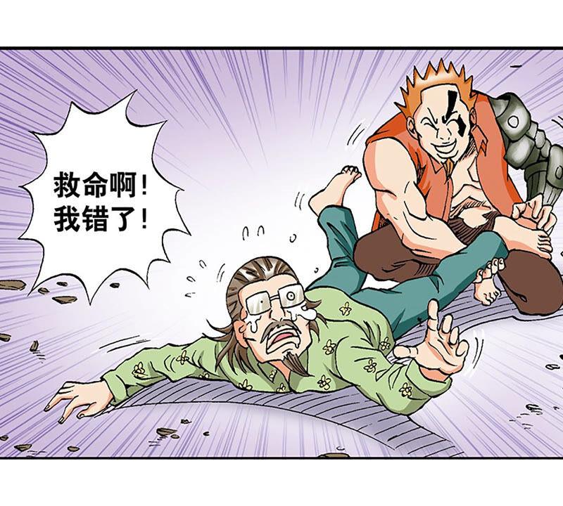 第72页