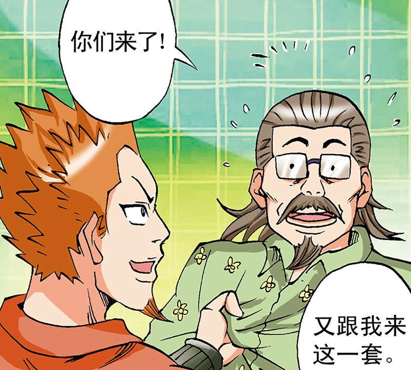 第81页