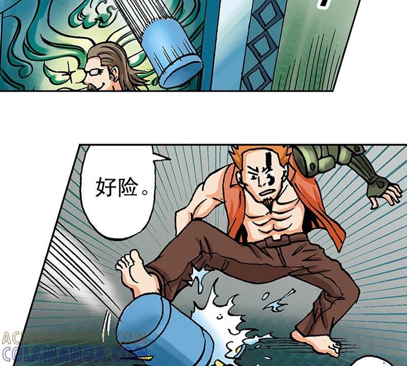 第88页