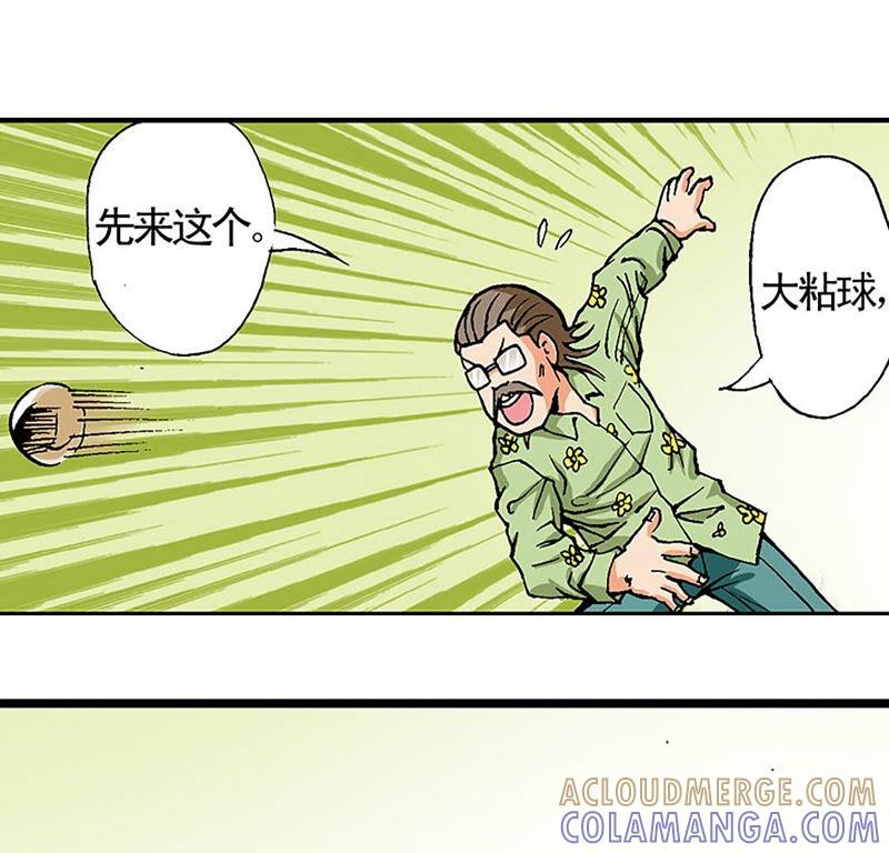第101页