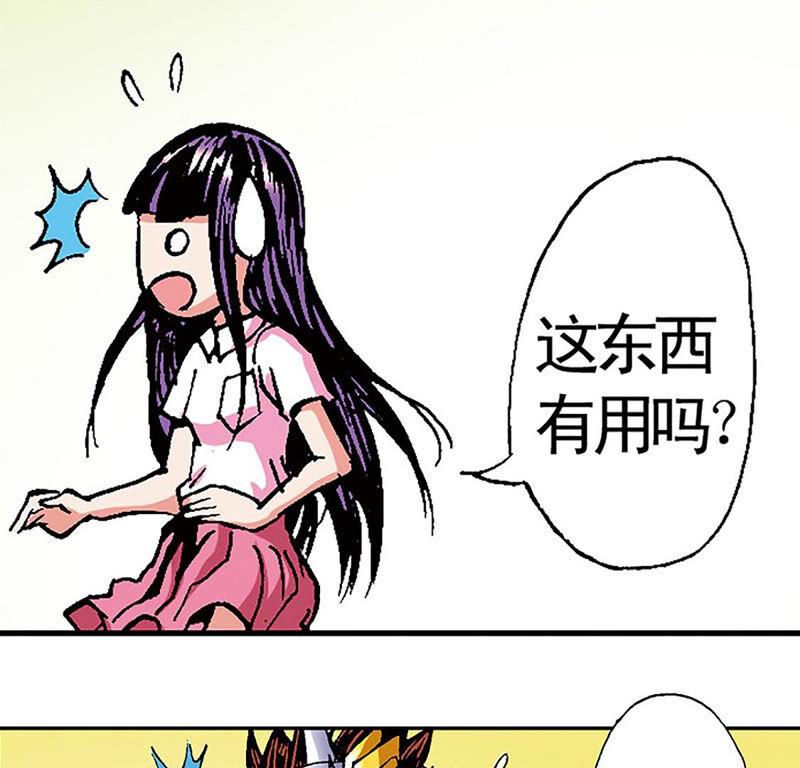 第102页
