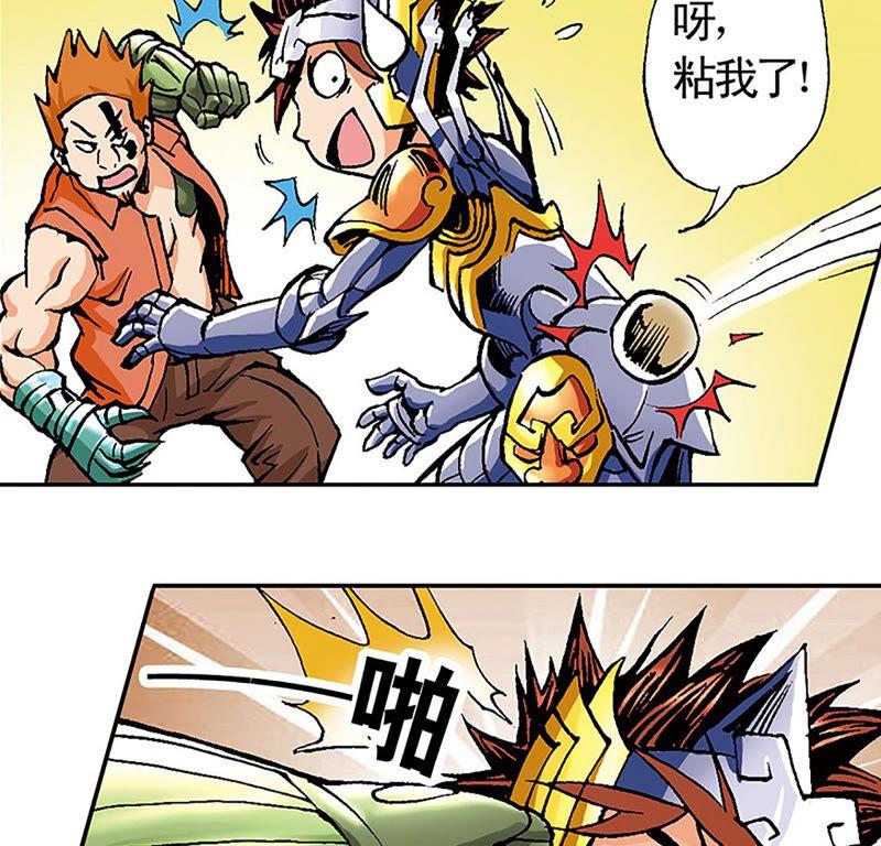 第103页