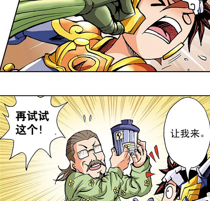 第104页