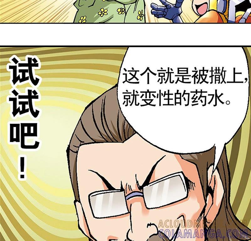 第105页