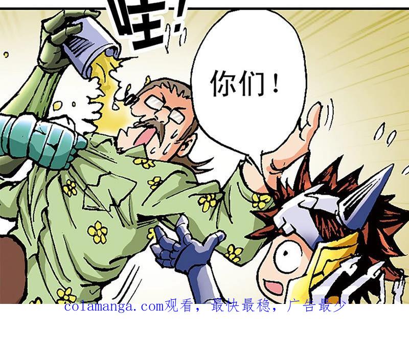 第107页