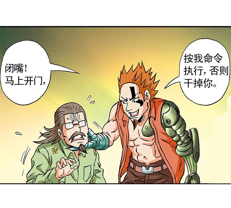 第36页