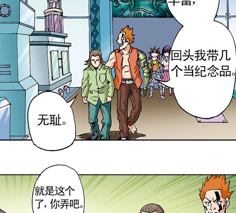 第40页