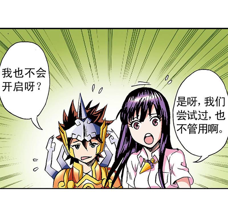 第48页