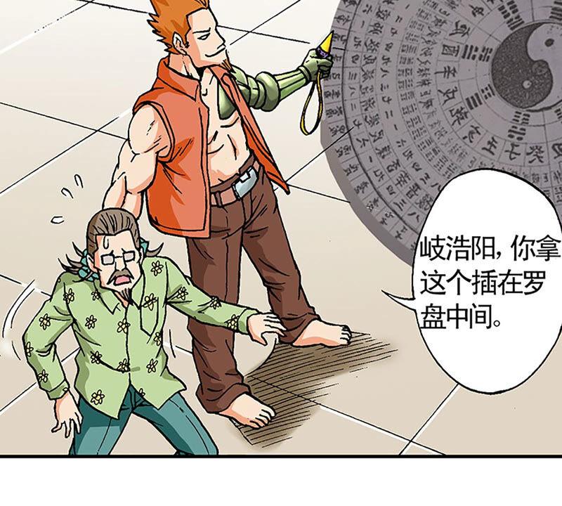 第59页
