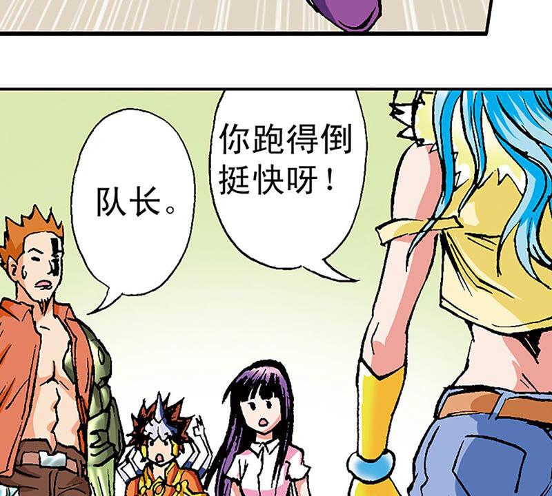第82页