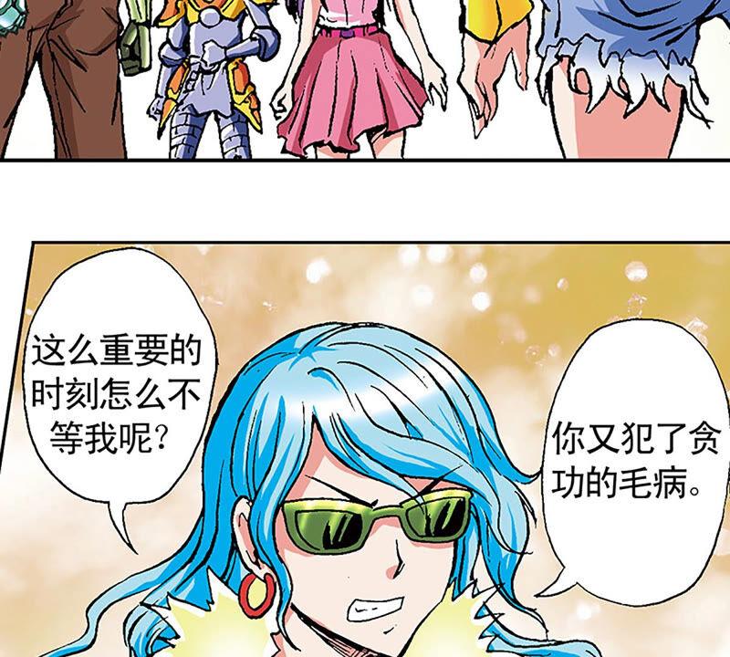第83页