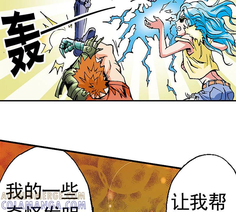 第89页