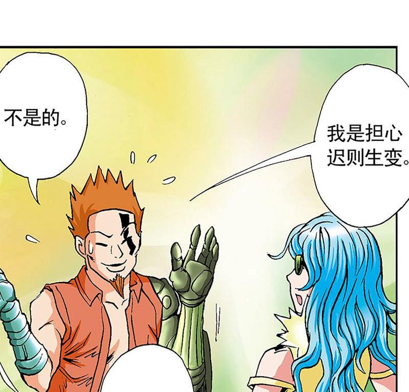 第92页