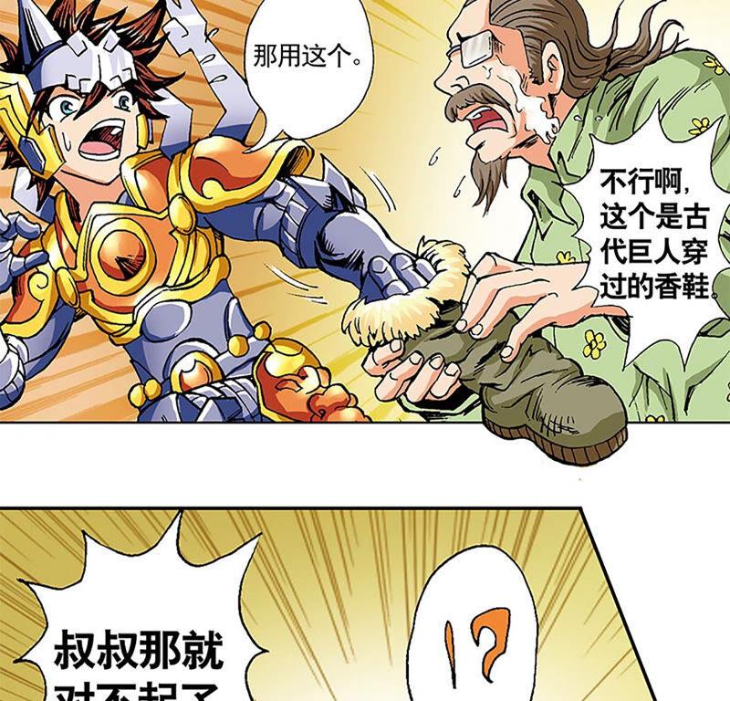 第40页