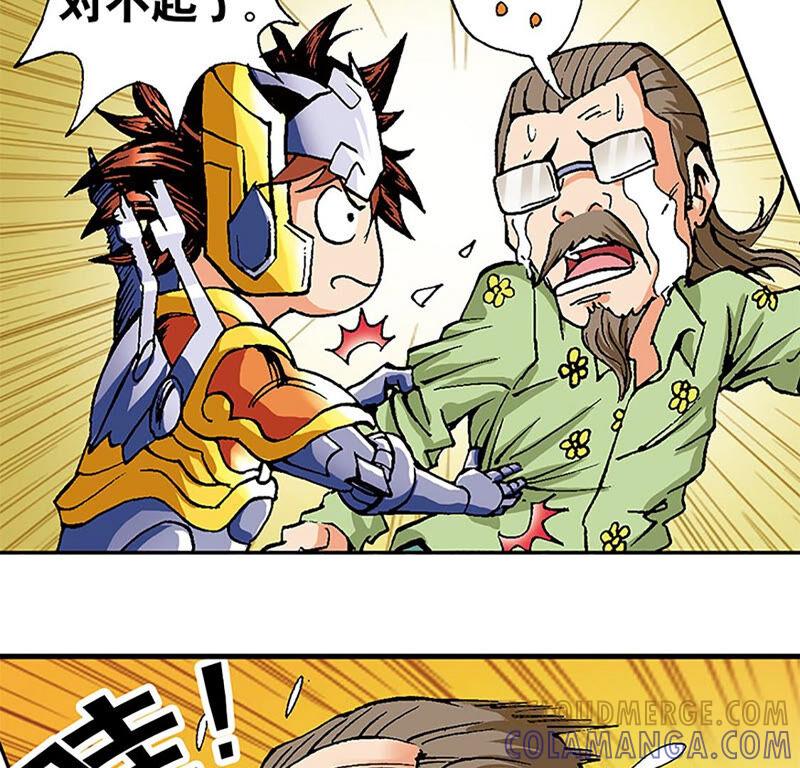 第41页