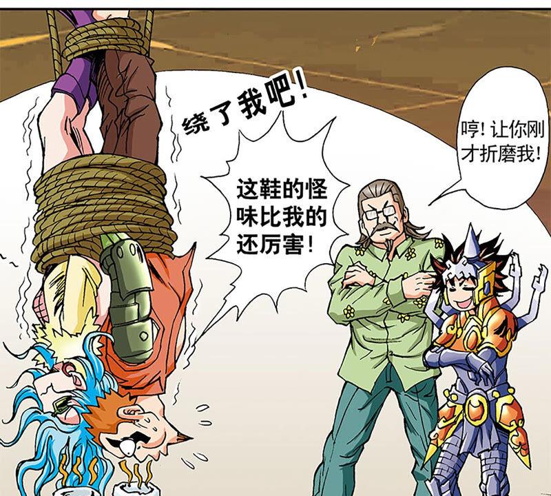 第51页